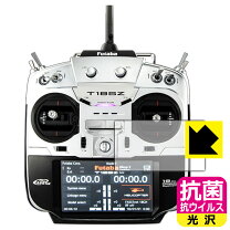 楽天市場】フタバ プロポ 16szの通販