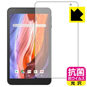 �R�� �R�E�C���X�y ���� �z�ی�t�B���� VANKYO �����[�L���[ MatrixPad S7 ���{�� ���А�������