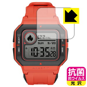 �R�� �R�E�C���X�y ���� �z�ی�t�B���� Amazfit Neo ���{�� ���А�������