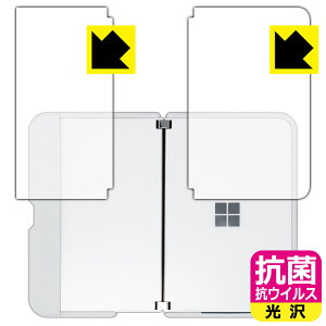 �R�� �R�E�C���X�y ���� �z�ی�t�B���� �T�[�t�F�X Surface Duo (�w�ʗp2���g) �y �o���p�[�����p �z ���{�� ���А�������