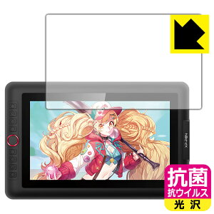 �R�� �R�E�C���X�y ���� �z�ی�t�B���� XP-Pen Artist 13.3 Pro ���{�� ���А�������