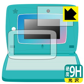 スキルアップ タブレットパソコン Spica note (スピカノート) 用 9H高硬度【光沢】保護フィルム 日本製 自社製造直販