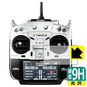 Futaba �v���| 18SZ�V���[�Y �p 9H���d�x�y ���� �z�ی�t�B���� ���{�� ���А�������