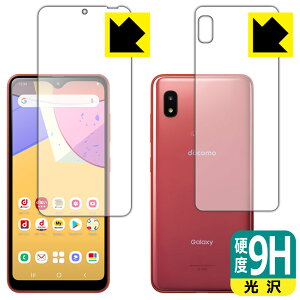 9Hdxy  zیtB MNV[ Galaxy A21 / MNV[ Galaxy A21 Vv (SC-42A/SCV49) ʃZbg { А