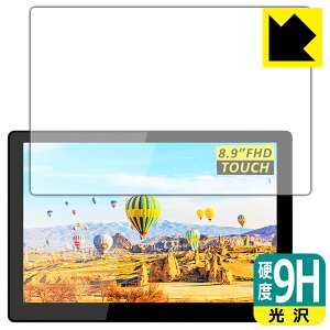 9Hdxy  zیtB MageDok 8.9C` Portable Touch Monitor (T089A) { А