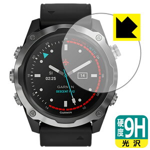 9Hdxy  zیtB K[~ GARMIN Descent Mk2 / Mk2i { А