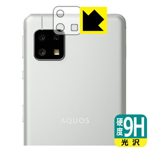 9Hdxy  zیtB ANIX AQUOS sense4 lite (Yӕp) { А