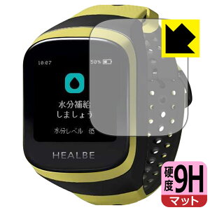 9H���d�x�y ���˒ጸ �z�ی�t�B���� HEALBE GoBe3 ���{�� ���А�������