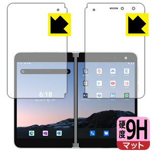 9H���d�x�y ���˒ጸ �z�ی�t�B���� �T�[�t�F�X Surface Duo (2��ʃZ�b�g) ���{�� ���А�������