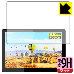 9Hdxy ˒ጸ zیtB MageDok 8.9C` Portable Touch Monitor (T089A) { А