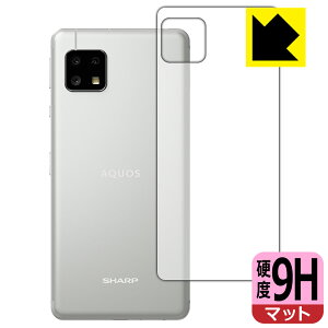 9Hdxy ˒ጸ zیtB ANIX AQUOS sense4 lite (wʂ̂) { А