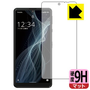 9Hdxy ˒ጸ zیtB ANIX AQUOS sense4 basic (Oʂ̂) { А