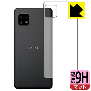 9Hdxy ˒ጸ zیtB ANIX AQUOS sense4 basic (wʂ̂) { А