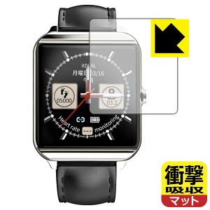 �Ռ��z���y ���˒ጸ �z�ی�t�B���� itDEAL �X�}�[�g�E�H�b�` M17 ���{�� ���А�������