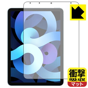 Ռzy ˒ጸ zیtB iPad Air (5) / iPad Air (4) Oʂ̂ { А