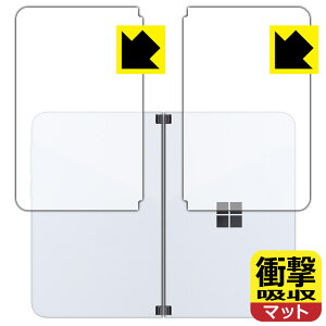 Ռzy ˒ጸ zیtB T[tFX Surface Duo (wʗp2g) { А