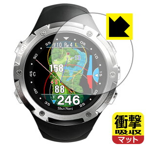 衝撃吸収【 反射低減 】保護フィルム Shot Navi W1 Evolve 日本製 自社製造直販