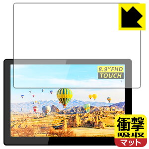 Ռzy ˒ጸ zیtB MageDok 8.9C` Portable Touch Monitor (T089A) { А