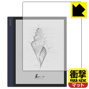 �Ռ��z���y ���˒ጸ �z�ی�t�B���� Onyx BOOX Note Air ���{�� ���А�������