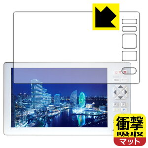 Ռzy ˒ጸ zیtB 5.0^tfBXvCtZOTVڃWI KH-TVR500 p { А