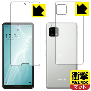 Ռzy ˒ጸ zیtB ANIX AQUOS sense4 lite (ʃZbg) { А