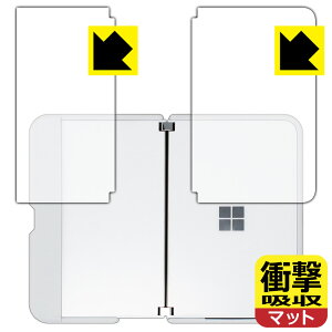 Ռzy ˒ጸ zیtB T[tFX Surface Duo (wʗp2g) y op[p z { А
