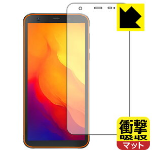 衝撃吸収【 反射低減 】保護フィルム Blackview BV6300 Pro 日本製 自社製造直販