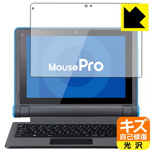 LYȏCیtB MousePro P101V[Y (MousePro-P101A) { А