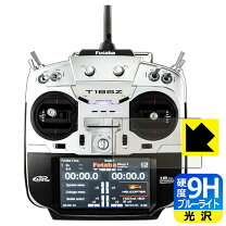 楽天市場】futaba 18szの通販