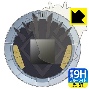 hSNGXg _C̑` |[^uAhx`[ p 9Hdxy u[CgJbg zیtB { А