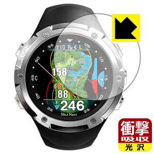 Ռzy  zیtB Shot Navi W1 Evolve { А