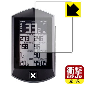 �Ռ��z���y ���� �z�ی�t�B���� XOSS SPRINT ���{�� ���А�������
