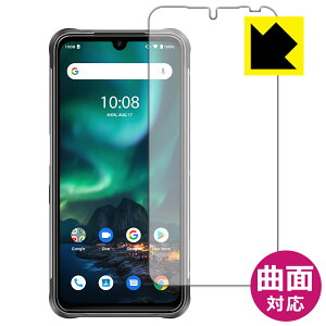 Flexible Shieldy  zیtB UMIDIGI BISON { А