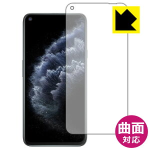Flexible Shield�y ���� �z�ی�t�B���� CUBOT C30 (�O�ʂ̂�) ���{�� ���А�������