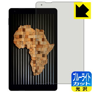 �u���[���C�g�J�b�g�y ���� �z�ی�t�B���� IRIE 10.1�C���`�^�u���b�g FFF-TAB10 ���{�� ���А�������