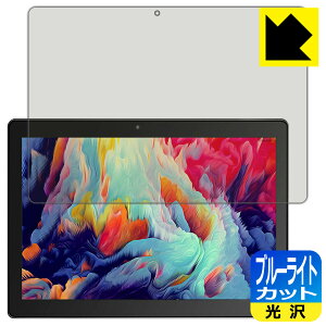 �u���[���C�g�J�b�g�y ���� �z�ی�t�B���� Dragon Touch NotePad K10 ���{�� ���А�������