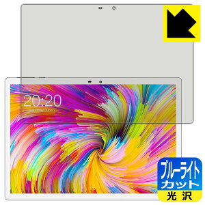�u���[���C�g�J�b�g�y ���� �z�ی�t�B���� Teclast M30 Pro ���{�� ���А�������