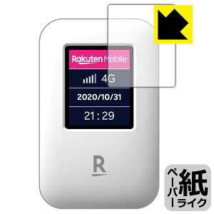 �y�[�p�[���C�N�ی�t�B���� Rakuten WiFi Pocket ���{�� ���А�������