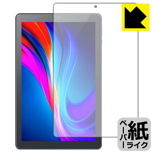 �y�[�p�[���C�N�ی�t�B���� VANKYO �����[�L���[ S21 (�O�ʂ̂�) ���{�� ���А�������