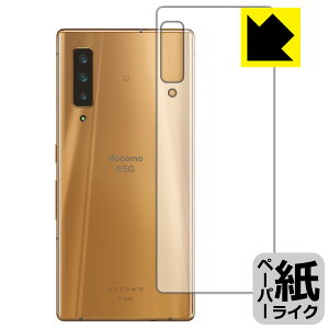 y[p[CNیtB A[Y arrows NX9 F-52A (wʂ̂) { А