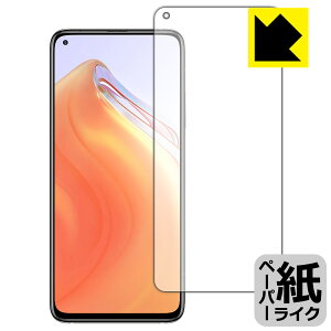 y[p[CNیtB Xiaomi Mi 10T 5G / Mi 10T Pro 5G (Oʂ̂) { А