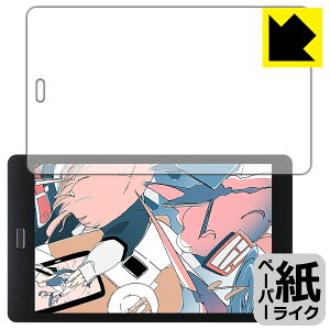 �y�[�p�[���C�N�ی�t�B���� raytrektab RT08WT (8�C���`) ���{�� ���А�������