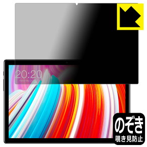 Privacy Shield�y �`�����h�~�E���˒ጸ �z�ی�t�B���� Teclast M40 ���{�� ���А�������