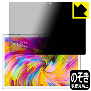 Privacy Shield�y �`�����h�~�E���˒ጸ �z�ی�t�B���� Teclast M30 Pro ���{�� ���А�������