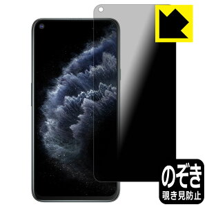 Privacy Shield�y �`�����h�~�E���˒ጸ �z�ی�t�B���� CUBOT C30 ���{�� ���А�������