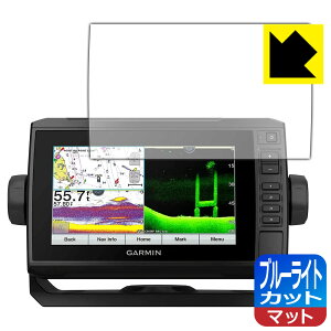 u[CgJbgy ˒ጸ zیtB K[~ GARMIN ECHOMAP UHD 72cv / 72sv { А