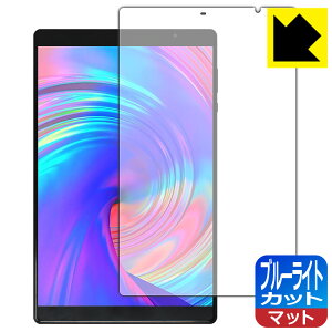 �u���[���C�g�J�b�g�y ���˒ጸ �z�ی�t�B���� VANKYO �����[�L���[ P31 ���{�� ���А�������