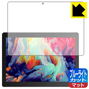 �u���[���C�g�J�b�g�y ���˒ጸ �z�ی�t�B���� Dragon Touch NotePad K10 ���{�� ���А�������