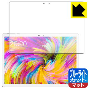 �u���[���C�g�J�b�g�y ���˒ጸ �z�ی�t�B���� Teclast M30 Pro ���{�� ���А�������