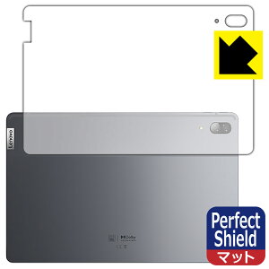 Perfect Shield Lenovo Xiaoxin Pad Pro 11.5 (�w�ʂ̂�) ���{�� ���А�������